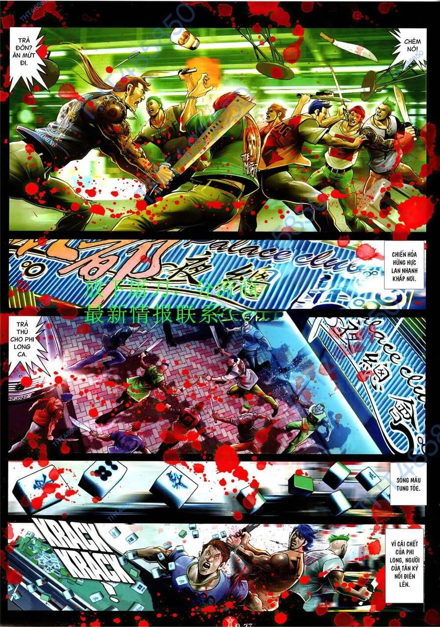 Hỏa Vũ Diệu Dương Chapter 949 - 23