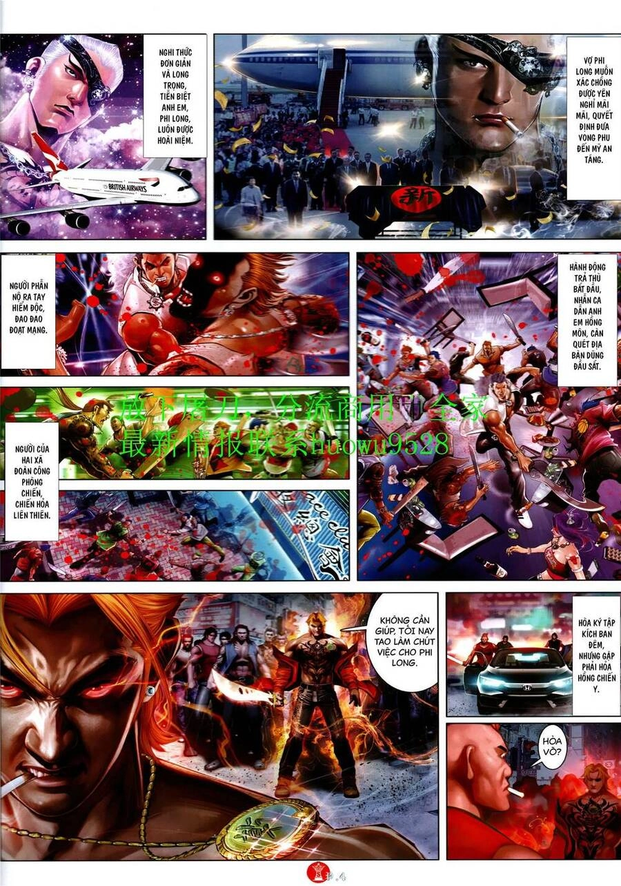 Hỏa Vũ Diệu Dương Chapter 950 - 3