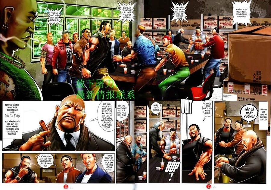 Hỏa Vũ Diệu Dương Chapter 950 - 18