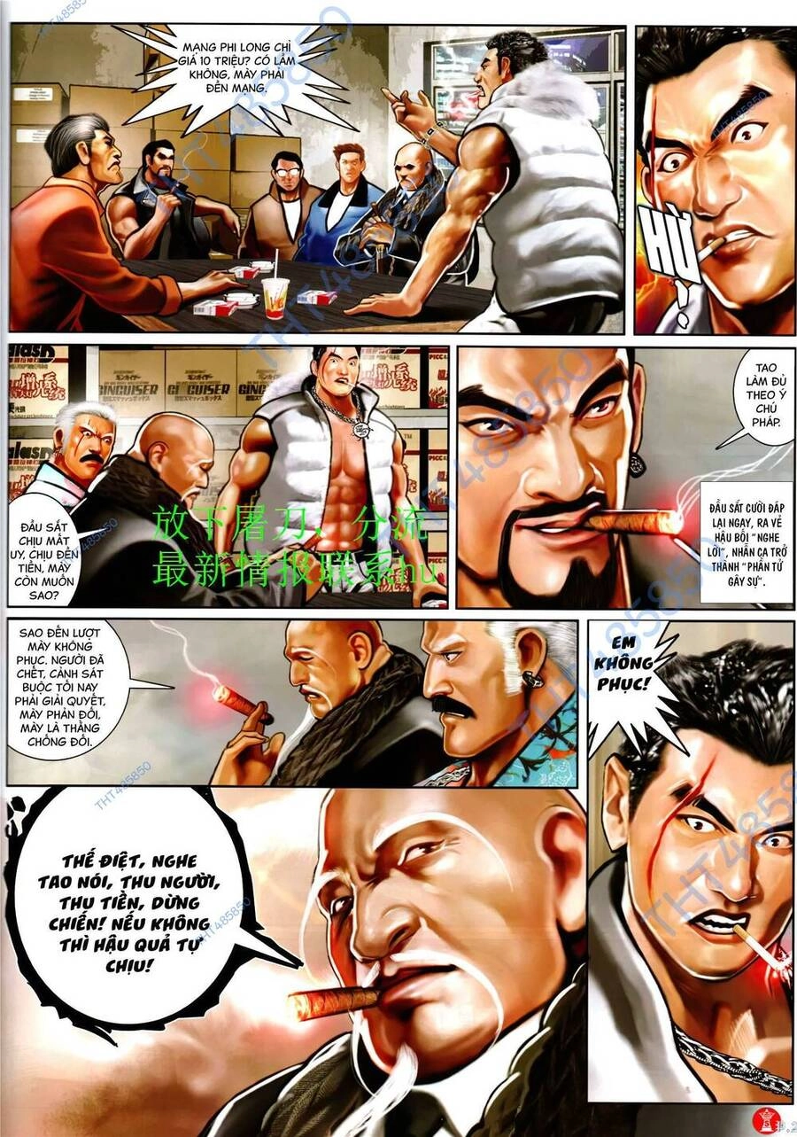 Hỏa Vũ Diệu Dương Chapter 950 - 21