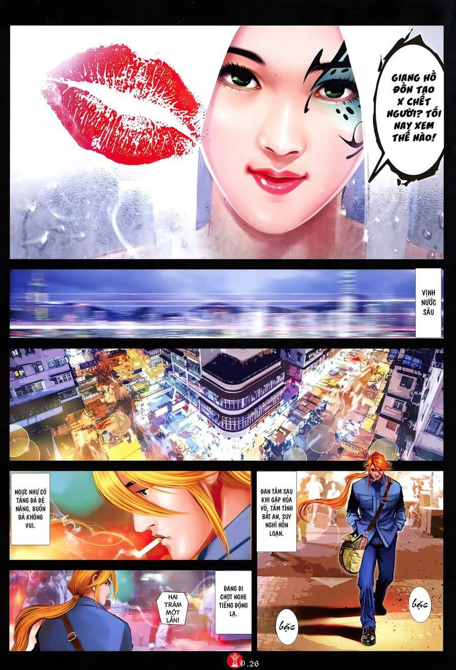 Hỏa Vũ Diệu Dương Chapter 952 - 25