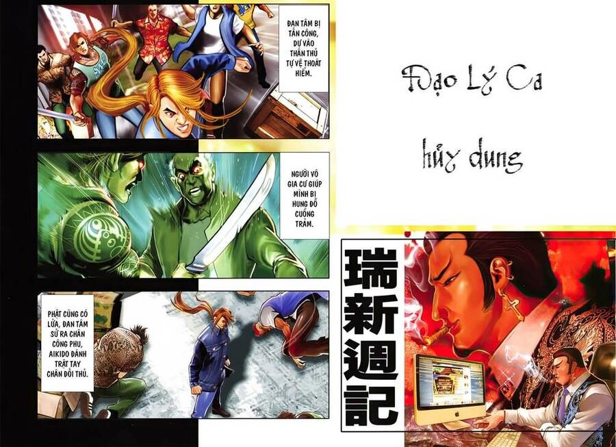 Hỏa Vũ Diệu Dương Chapter 954 - 2