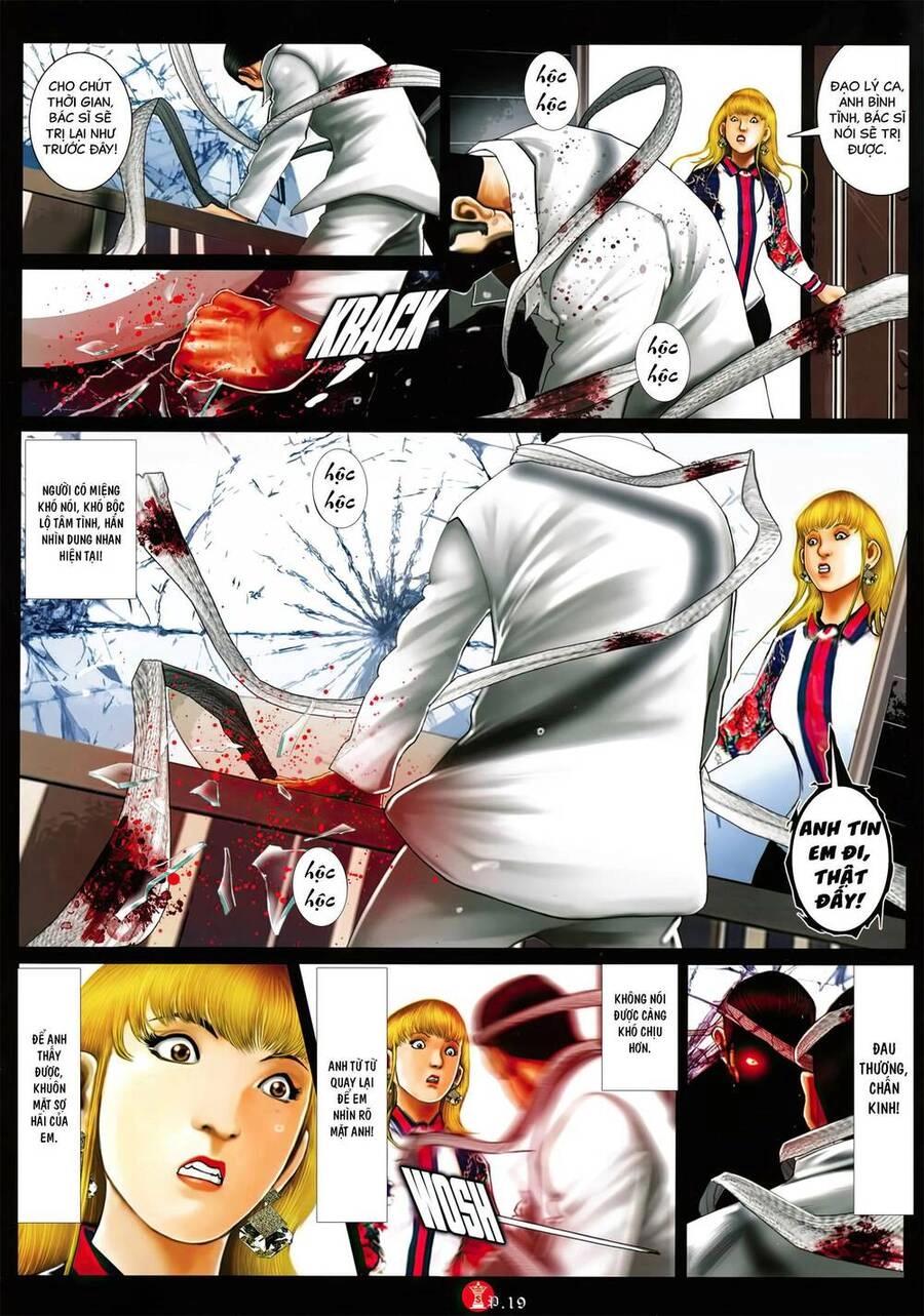 Hỏa Vũ Diệu Dương Chapter 954 - 18