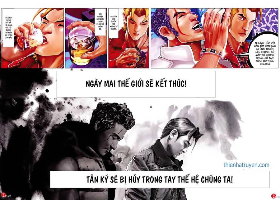 Hỏa Vũ Diệu Dương Chapter 954 - 26