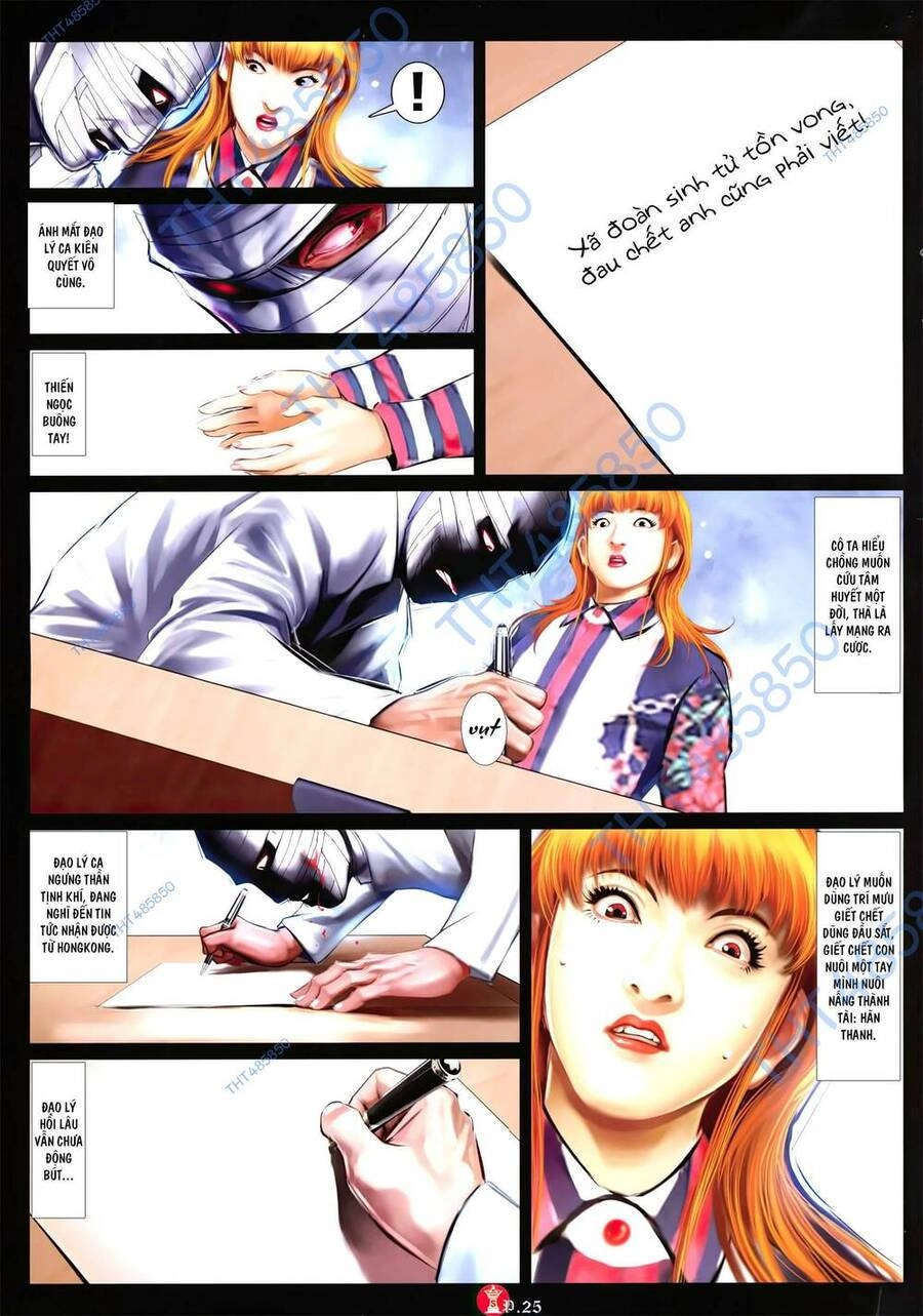 Hỏa Vũ Diệu Dương Chapter 956 - 22