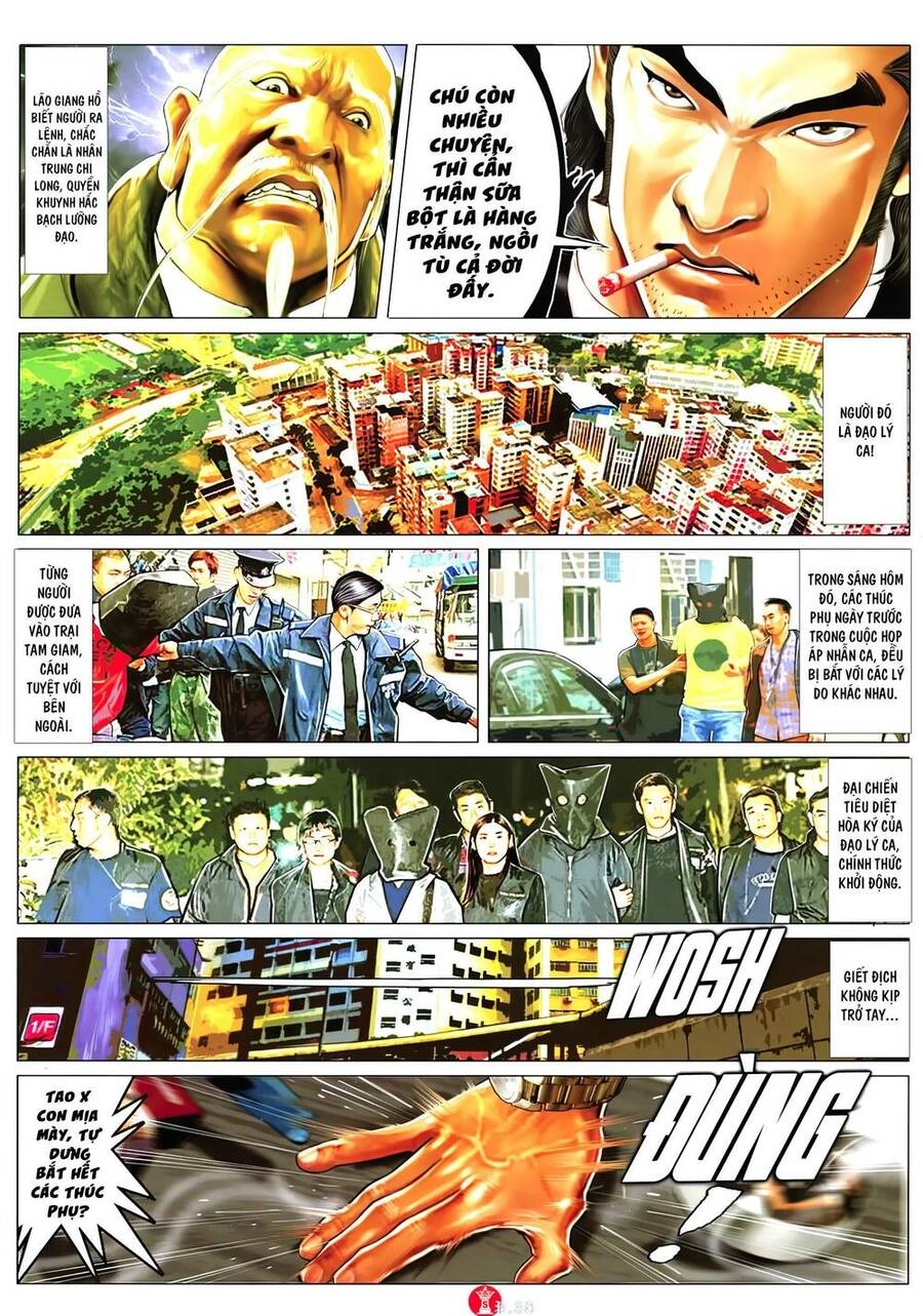 Hỏa Vũ Diệu Dương Chapter 957 - 12