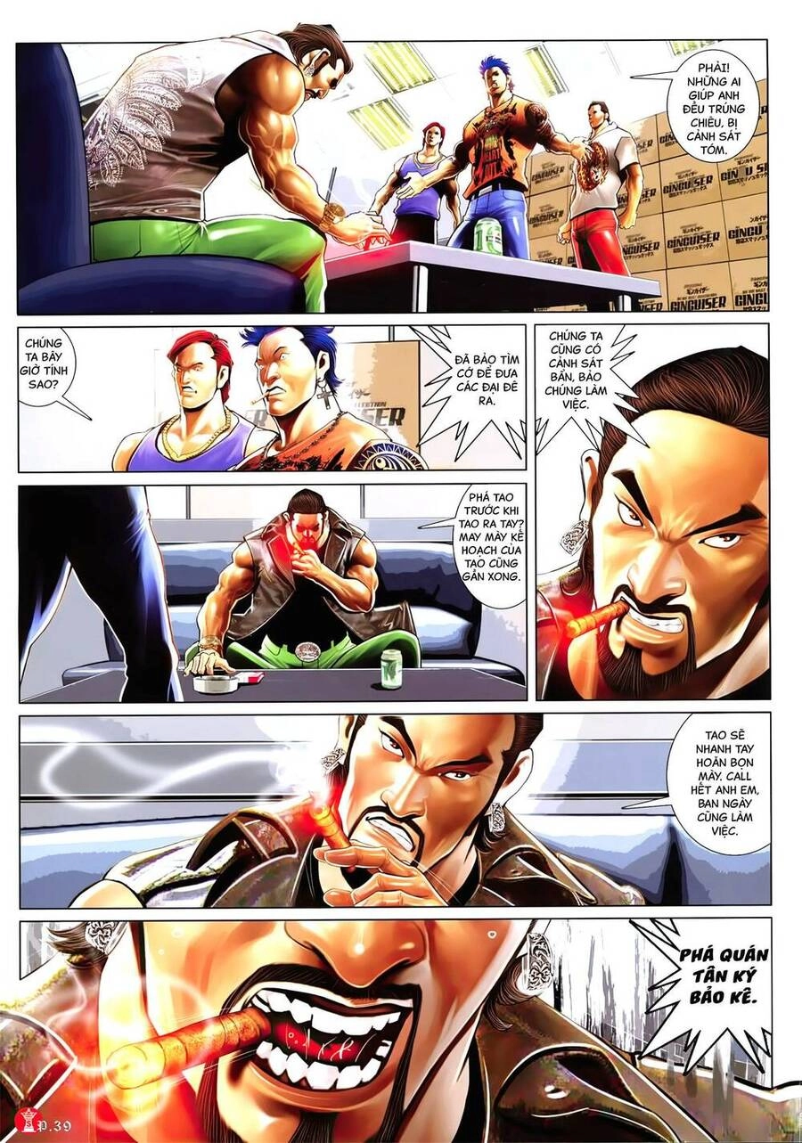 Hỏa Vũ Diệu Dương Chapter 957 - 13