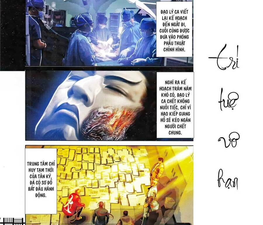 Hỏa Vũ Diệu Dương Chapter 958 - 2