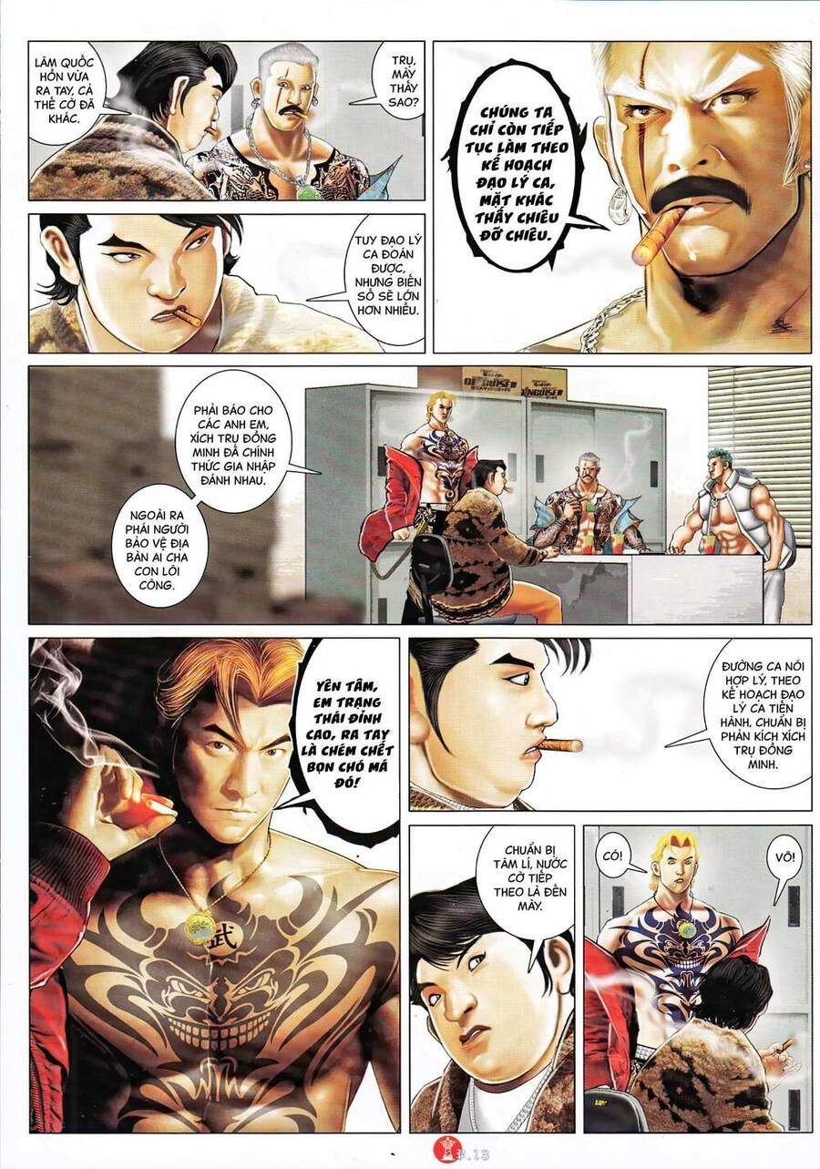 Hỏa Vũ Diệu Dương Chapter 961 - 12