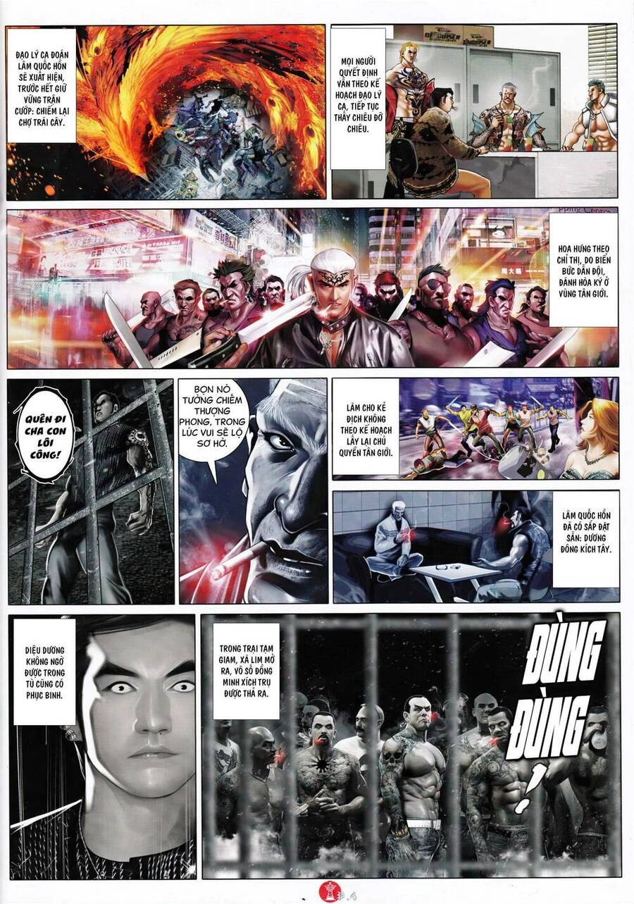 Hỏa Vũ Diệu Dương Chapter 962 - 3