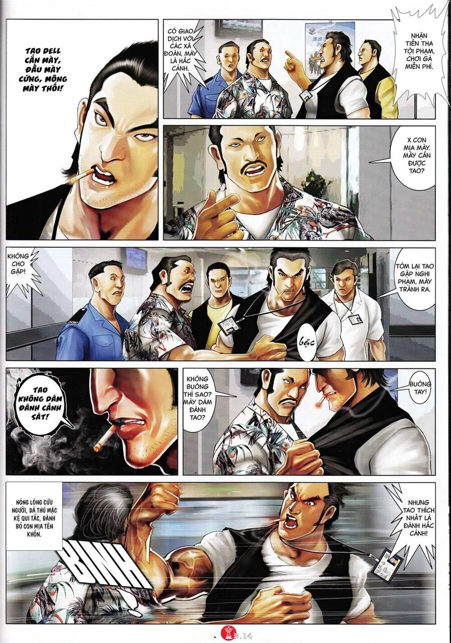 Hỏa Vũ Diệu Dương Chapter 962 - 13