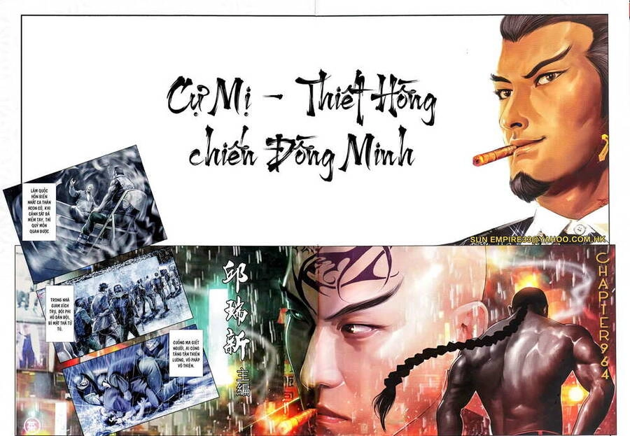 Hỏa Vũ Diệu Dương Chapter 964 - 2