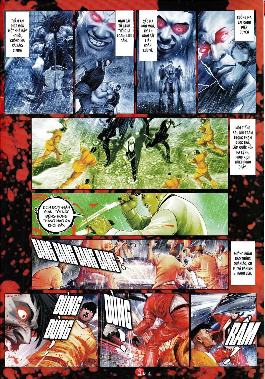 Hỏa Vũ Diệu Dương Chapter 964 - 3