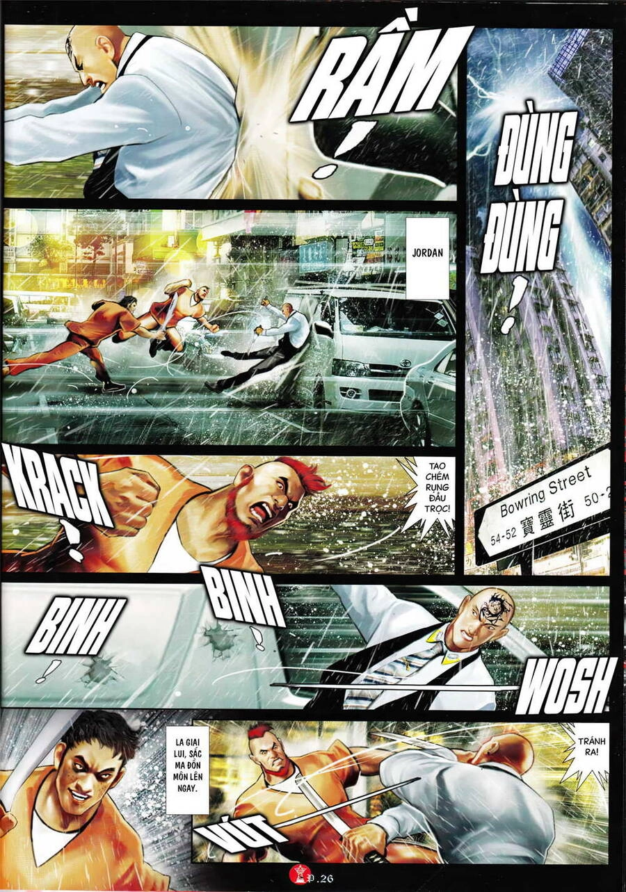 Hỏa Vũ Diệu Dương Chapter 964 - 24