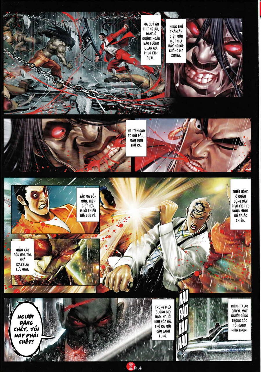 Hỏa Vũ Diệu Dương Chapter 965 - 3