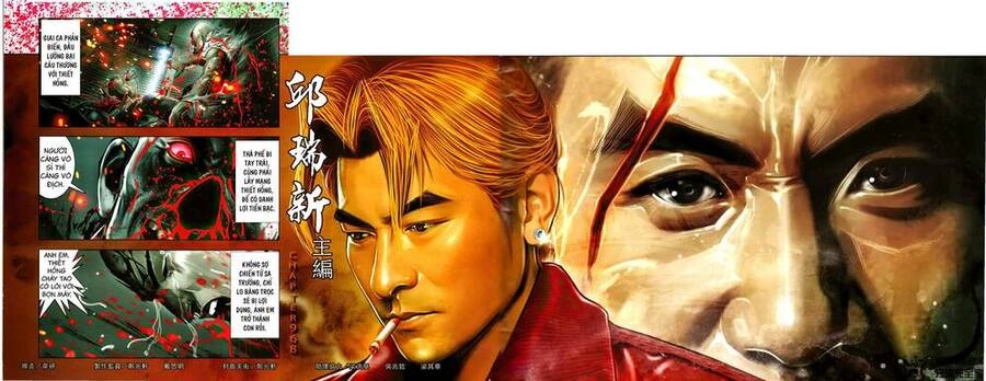 Hỏa Vũ Diệu Dương Chapter 968 - 2