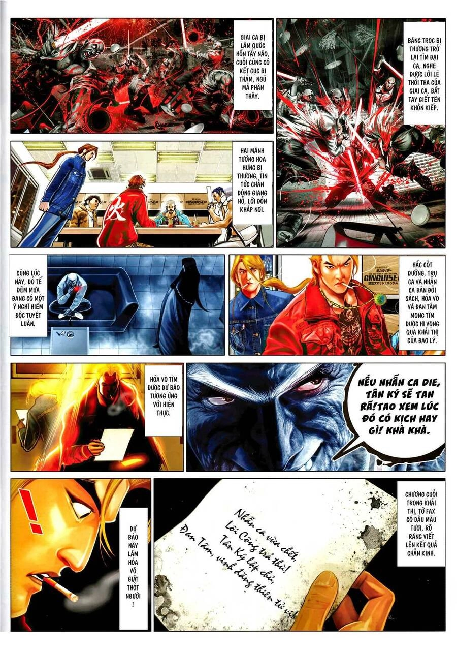 Hỏa Vũ Diệu Dương Chapter 968 - 3