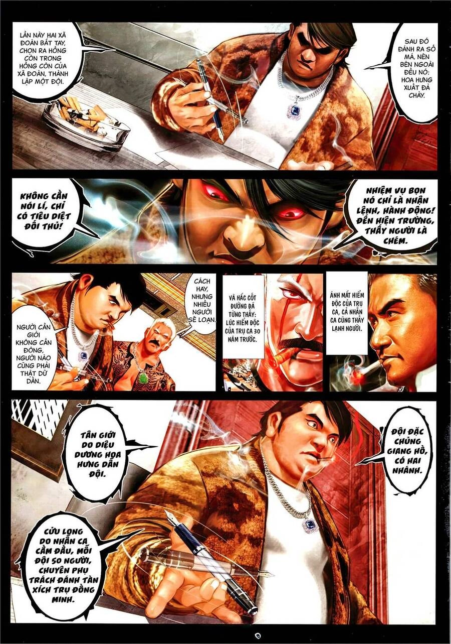 Hỏa Vũ Diệu Dương Chapter 968 - 8