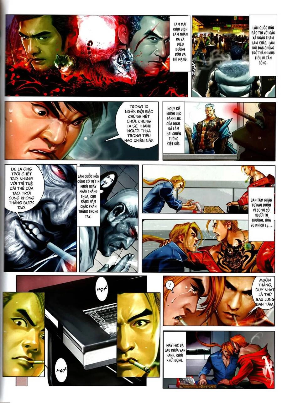 Hỏa Vũ Diệu Dương Chapter 971 - 3