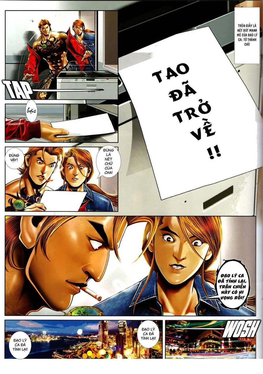 Hỏa Vũ Diệu Dương Chapter 971 - 4