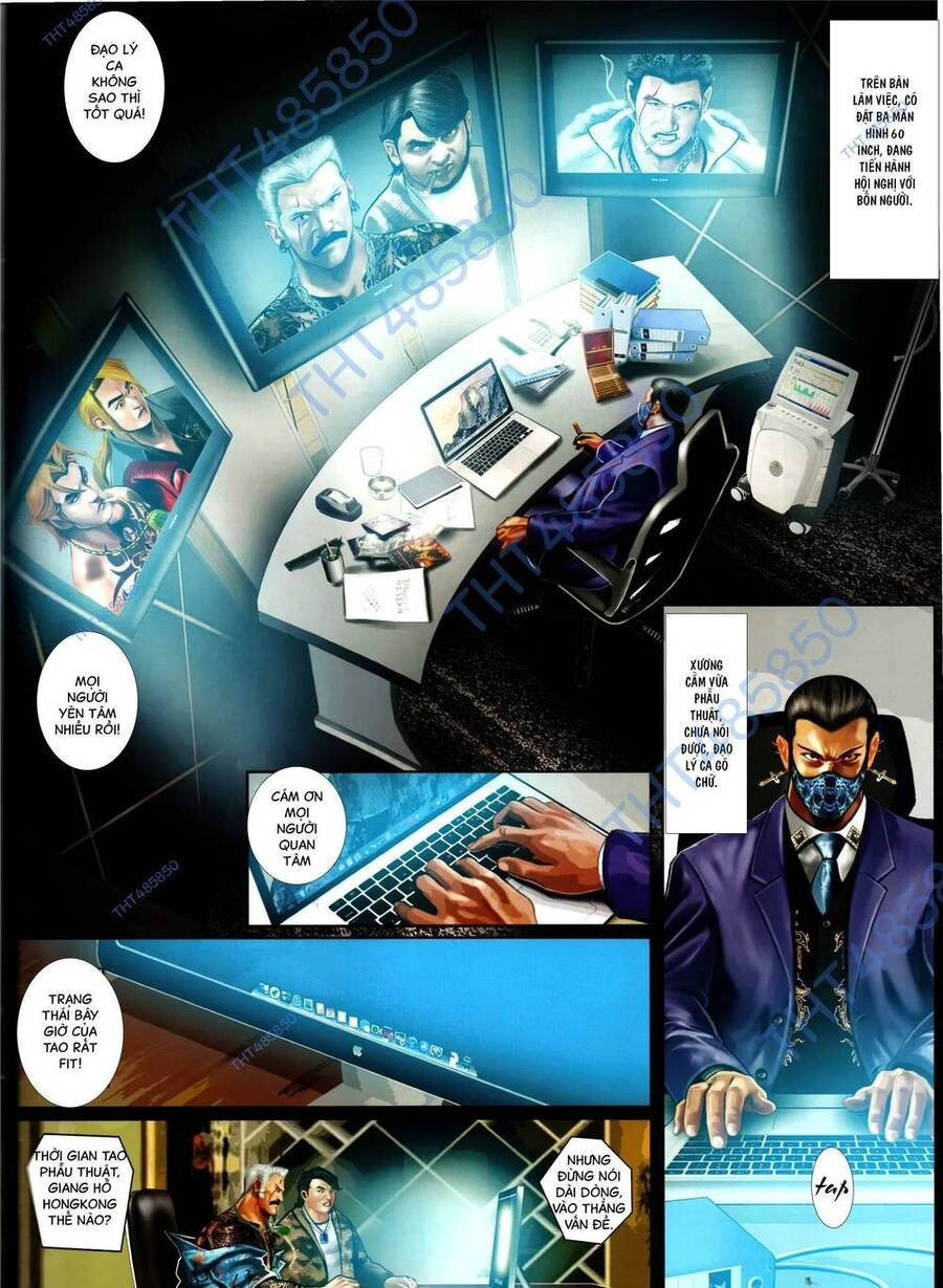 Hỏa Vũ Diệu Dương Chapter 971 - 6