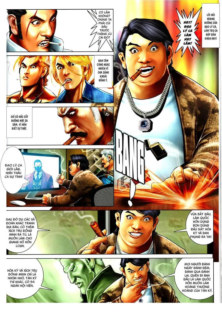 Hỏa Vũ Diệu Dương Chapter 971 - 15