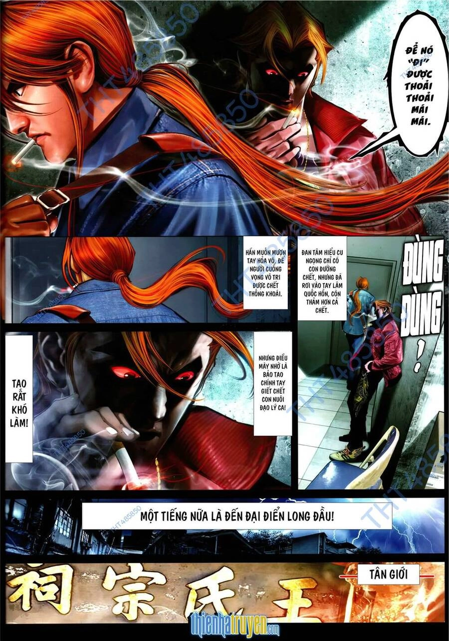 Hỏa Vũ Diệu Dương Chapter 976 - 11