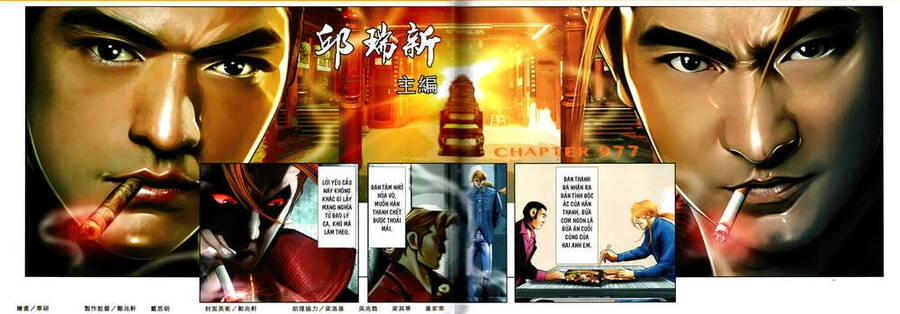 Hỏa Vũ Diệu Dương Chapter 977 - 2