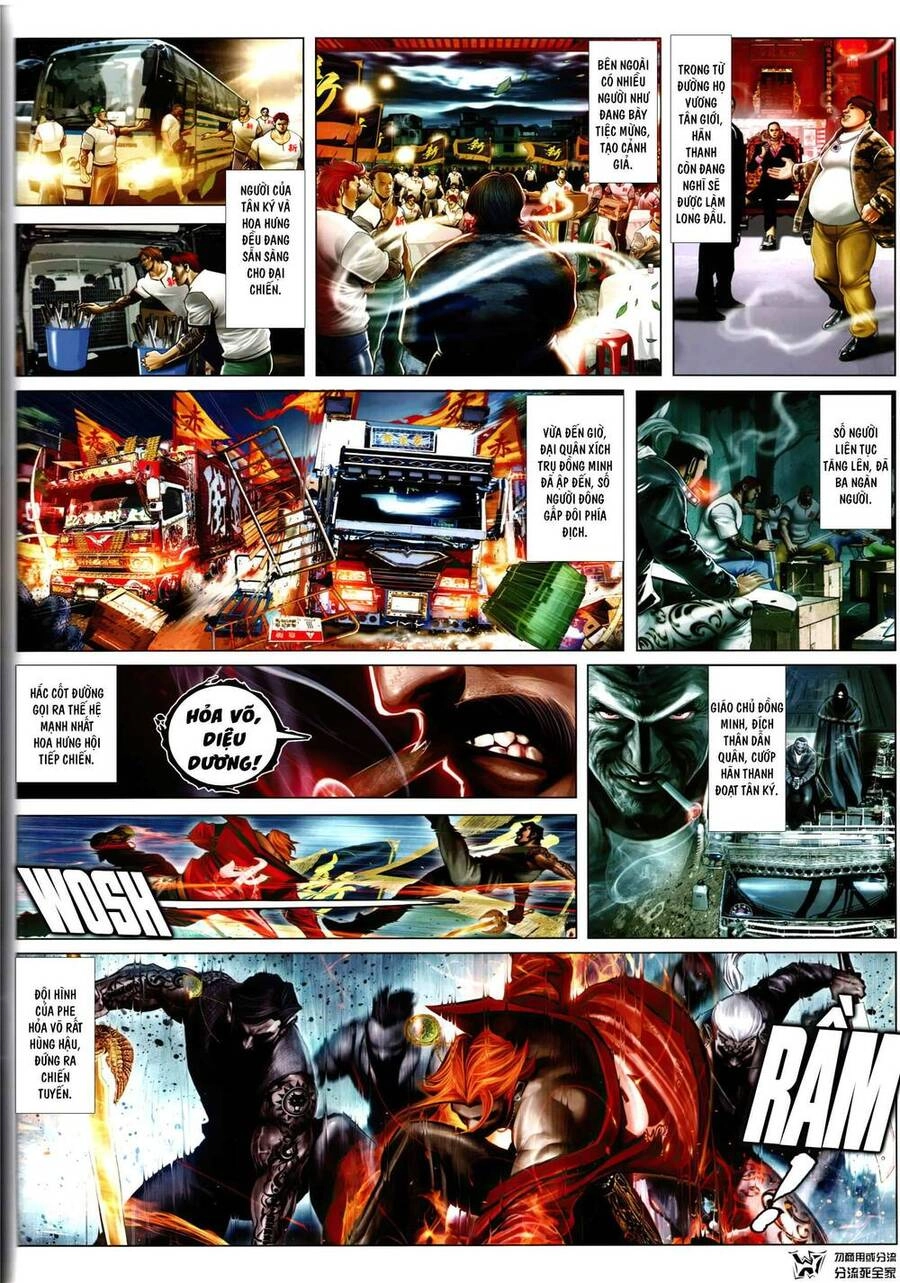 Hỏa Vũ Diệu Dương Chapter 977 - 3