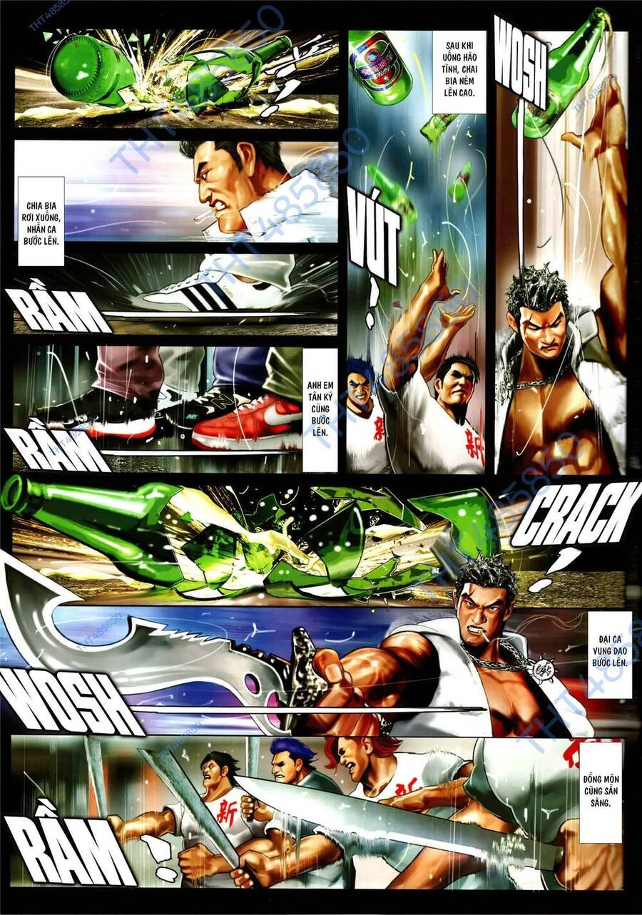 Hỏa Vũ Diệu Dương Chapter 977 - 7