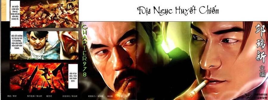 Hỏa Vũ Diệu Dương Chapter 978 - 2