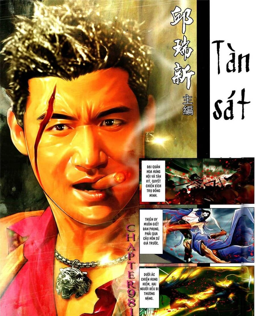 Hỏa Vũ Diệu Dương Chapter 981 - 2