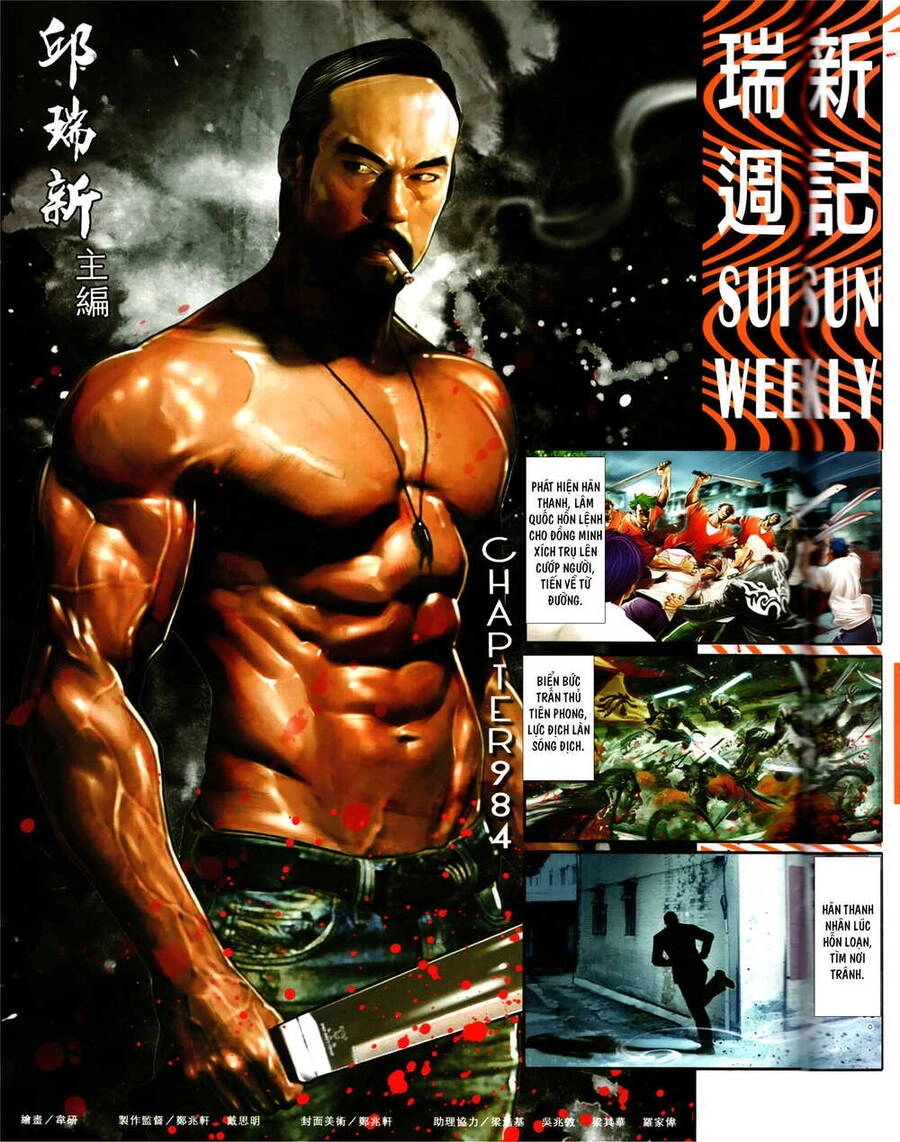 Hỏa Vũ Diệu Dương Chapter 984 - 2