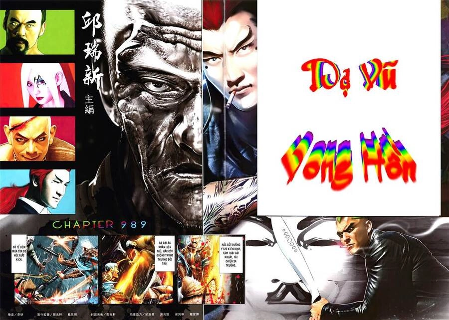 Hỏa Vũ Diệu Dương Chapter 989 - 2