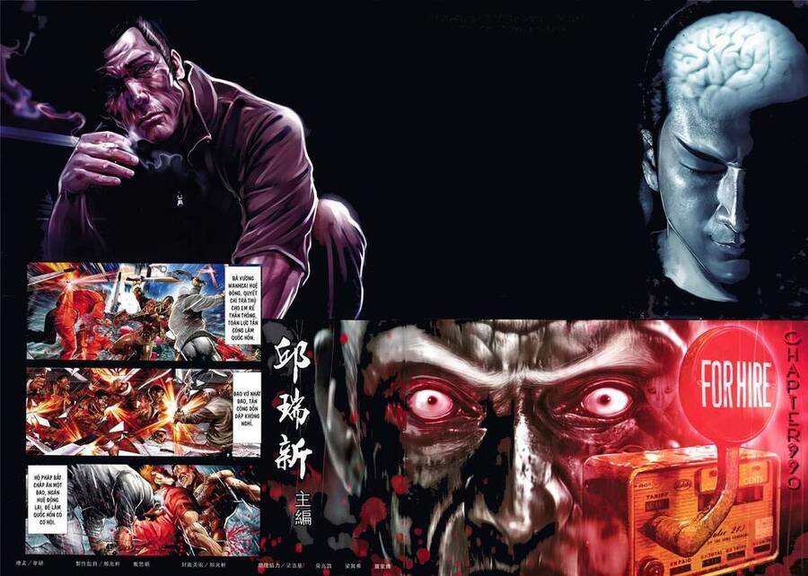 Hỏa Vũ Diệu Dương Chapter 990 - 2