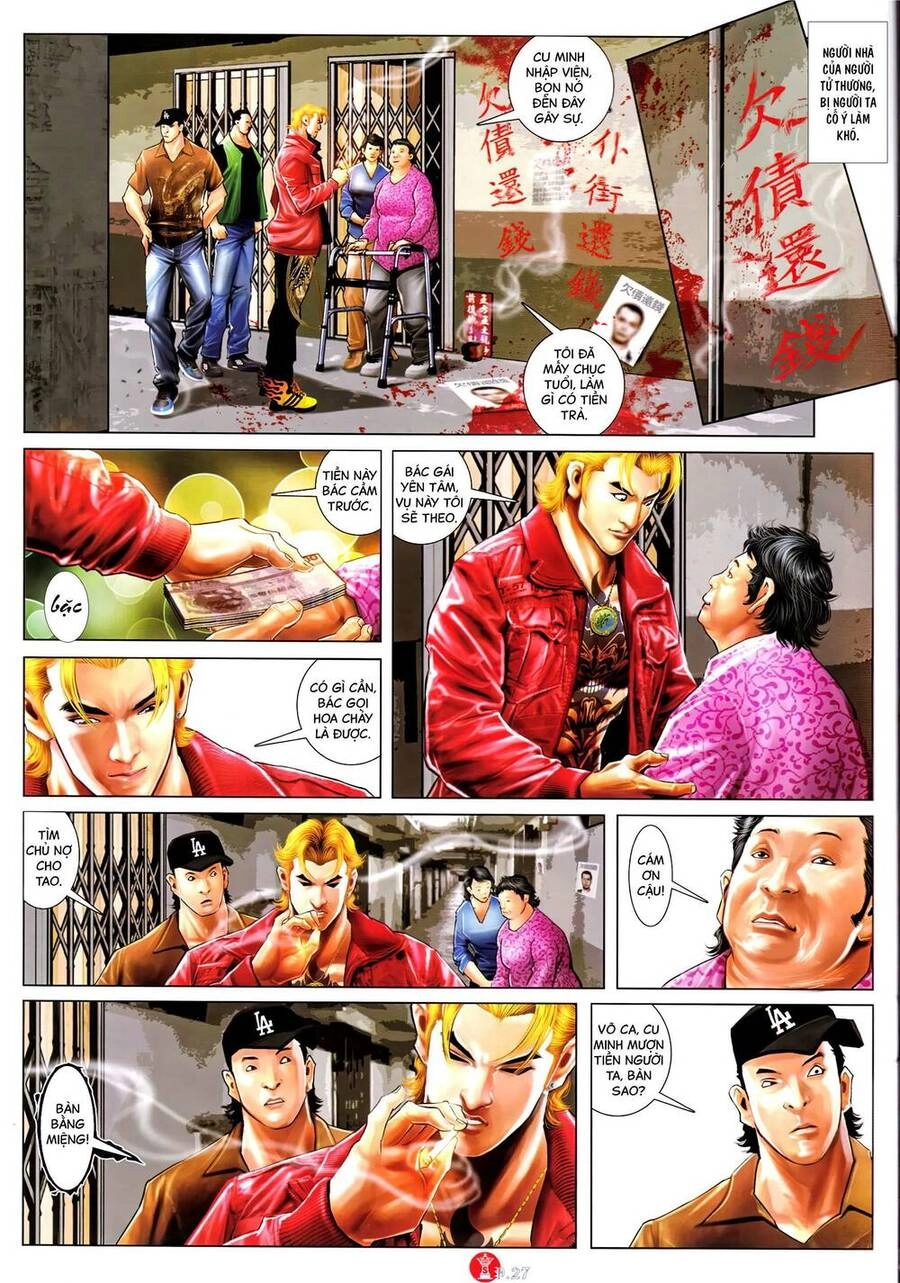 Hỏa Vũ Diệu Dương Chapter 992 - 25