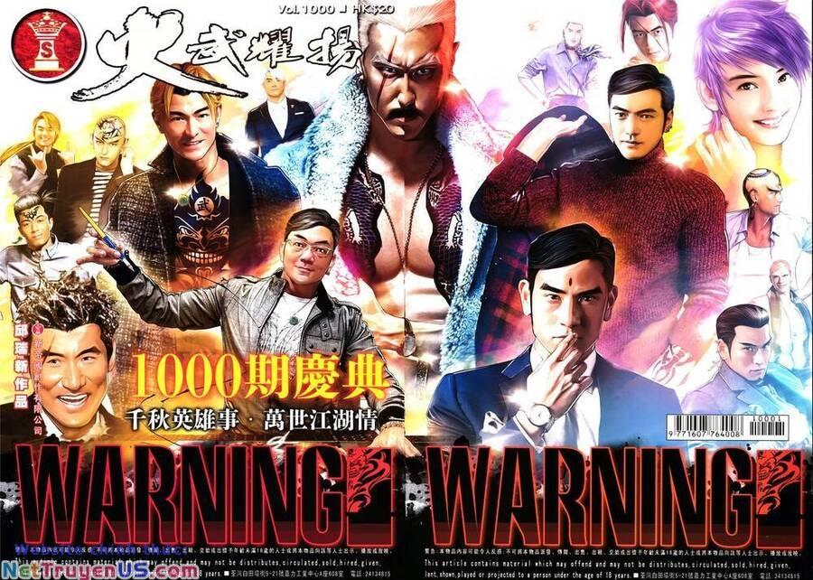 Hỏa Vũ Diệu Dương Chapter 1000 - 1