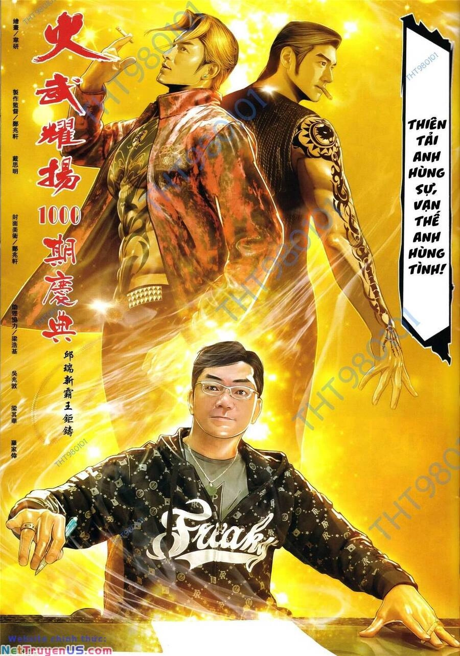 Hỏa Vũ Diệu Dương Chapter 1000 - 5