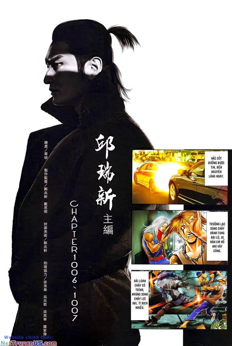 Hỏa Vũ Diệu Dương Chapter 1006 - 3