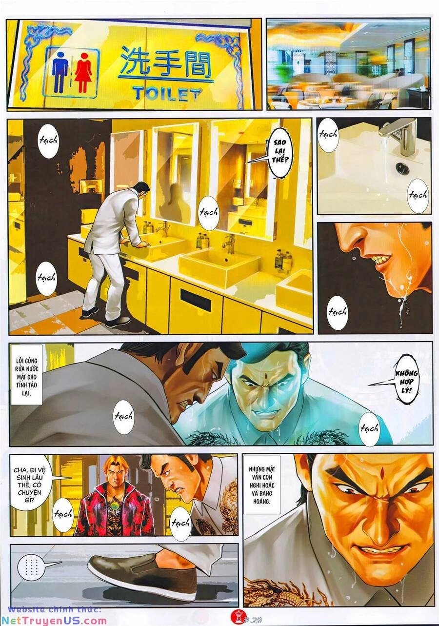 Hỏa Vũ Diệu Dương Chapter 1006 - 26