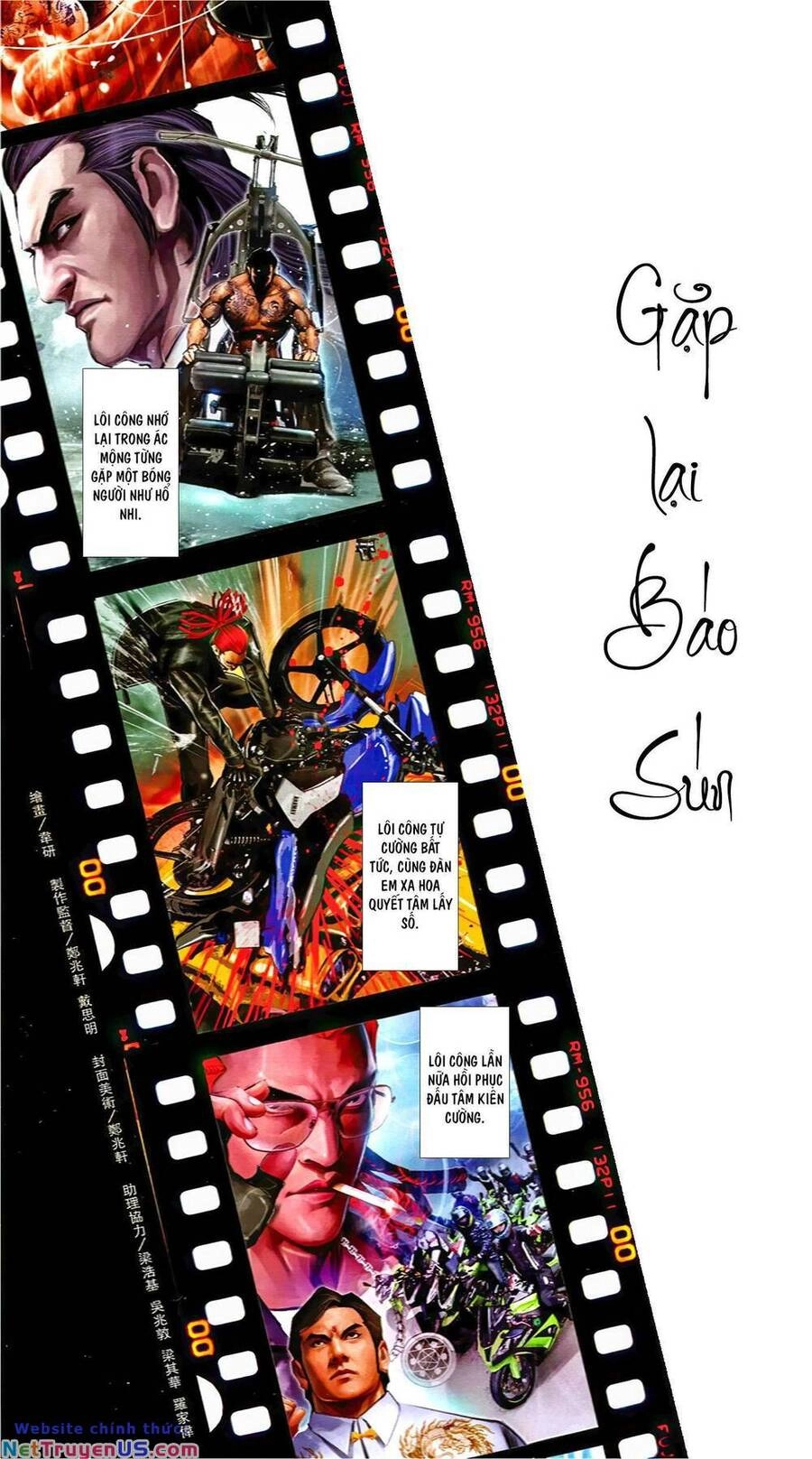 Hỏa Vũ Diệu Dương Chapter 1008 - 2