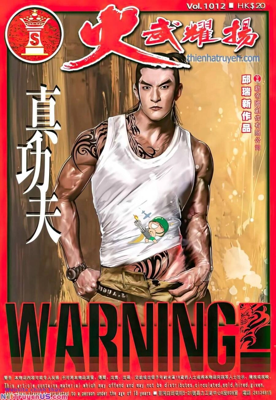 Hỏa Vũ Diệu Dương Chapter 1012 - 1