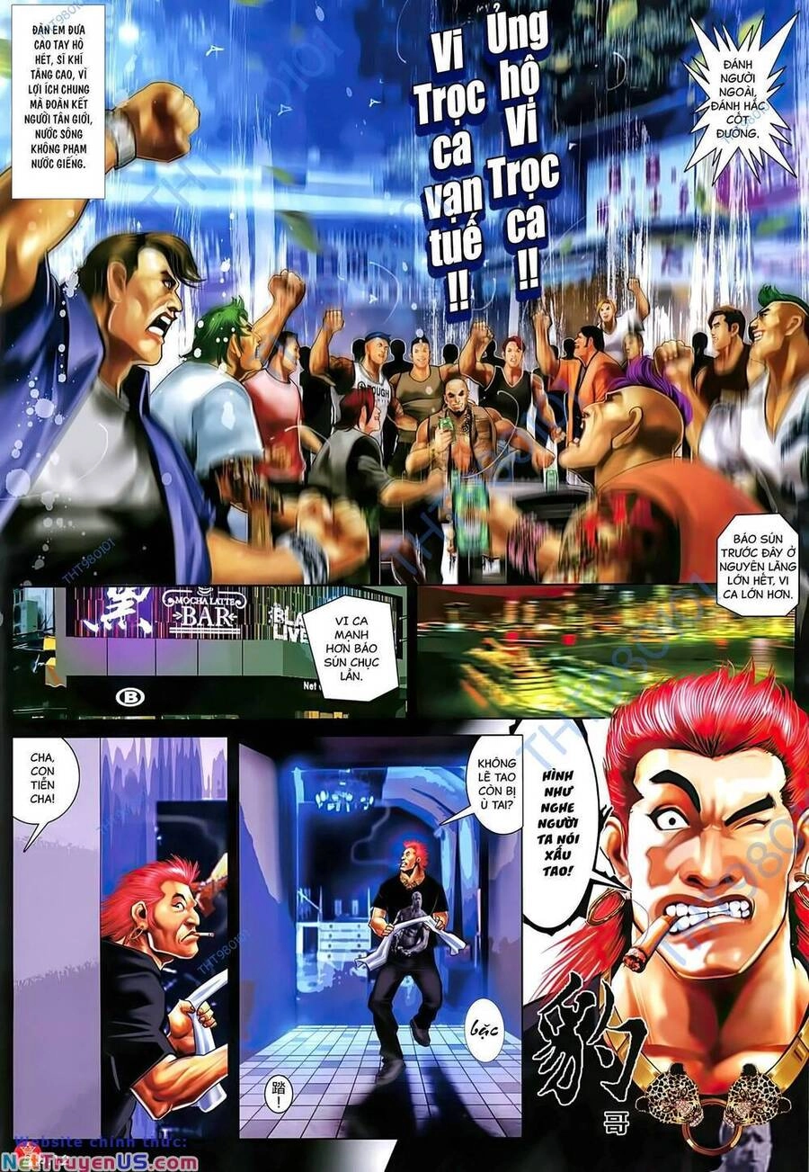 Hỏa Vũ Diệu Dương Chapter 1017 - 11