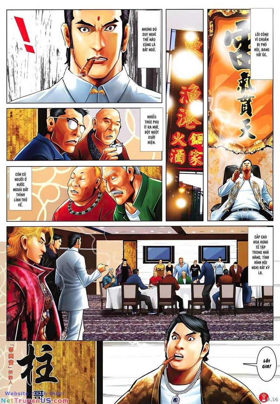 Hỏa Vũ Diệu Dương Chapter 1025 - 12