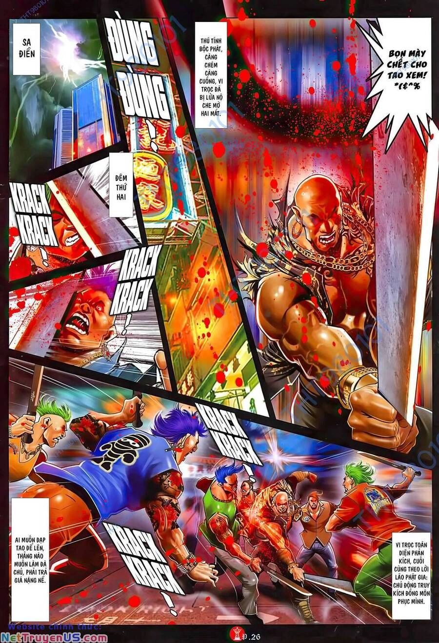 Hỏa Vũ Diệu Dương Chapter 1028 - 22