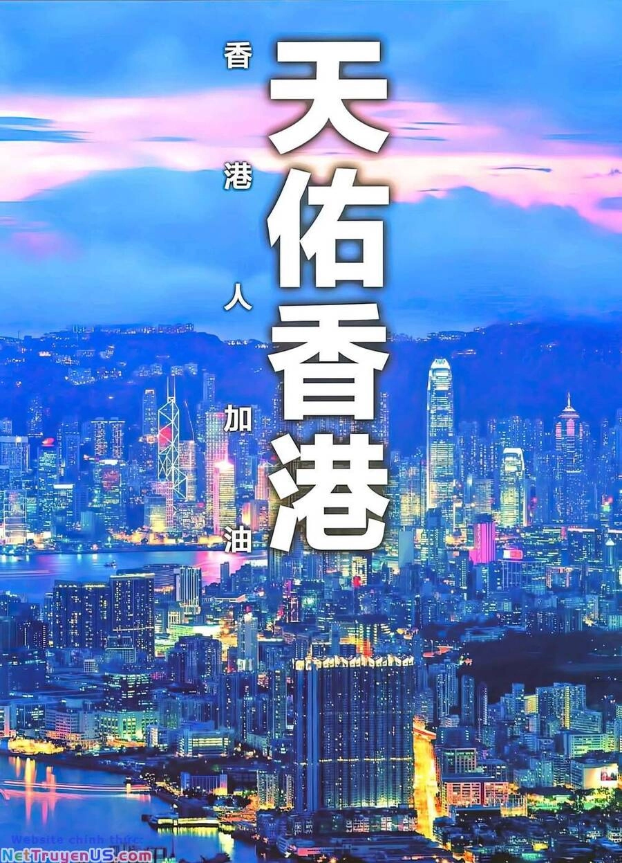 Hỏa Vũ Diệu Dương Chapter 1033 - 2