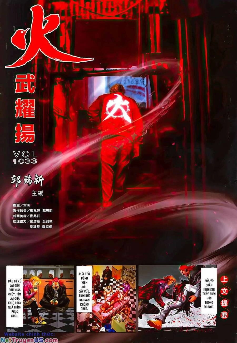 Hỏa Vũ Diệu Dương Chapter 1033 - 3