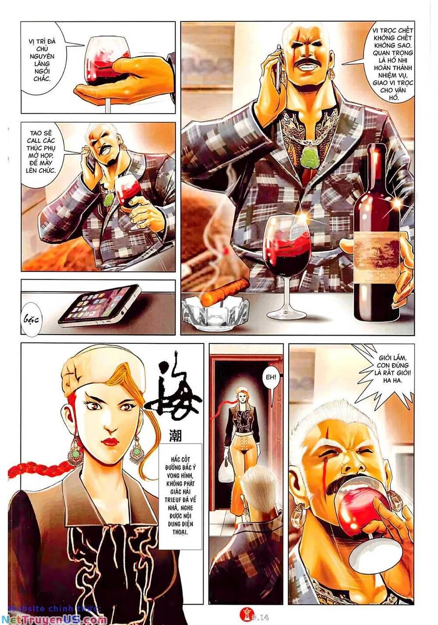 Hỏa Vũ Diệu Dương Chapter 1036 - 12