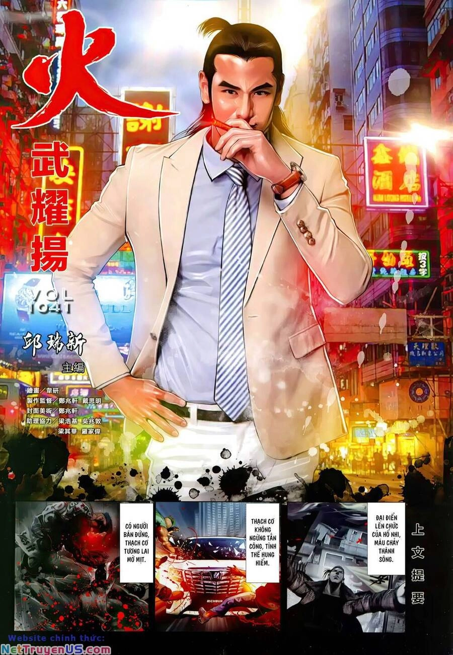 Hỏa Vũ Diệu Dương Chapter 1041 - 3