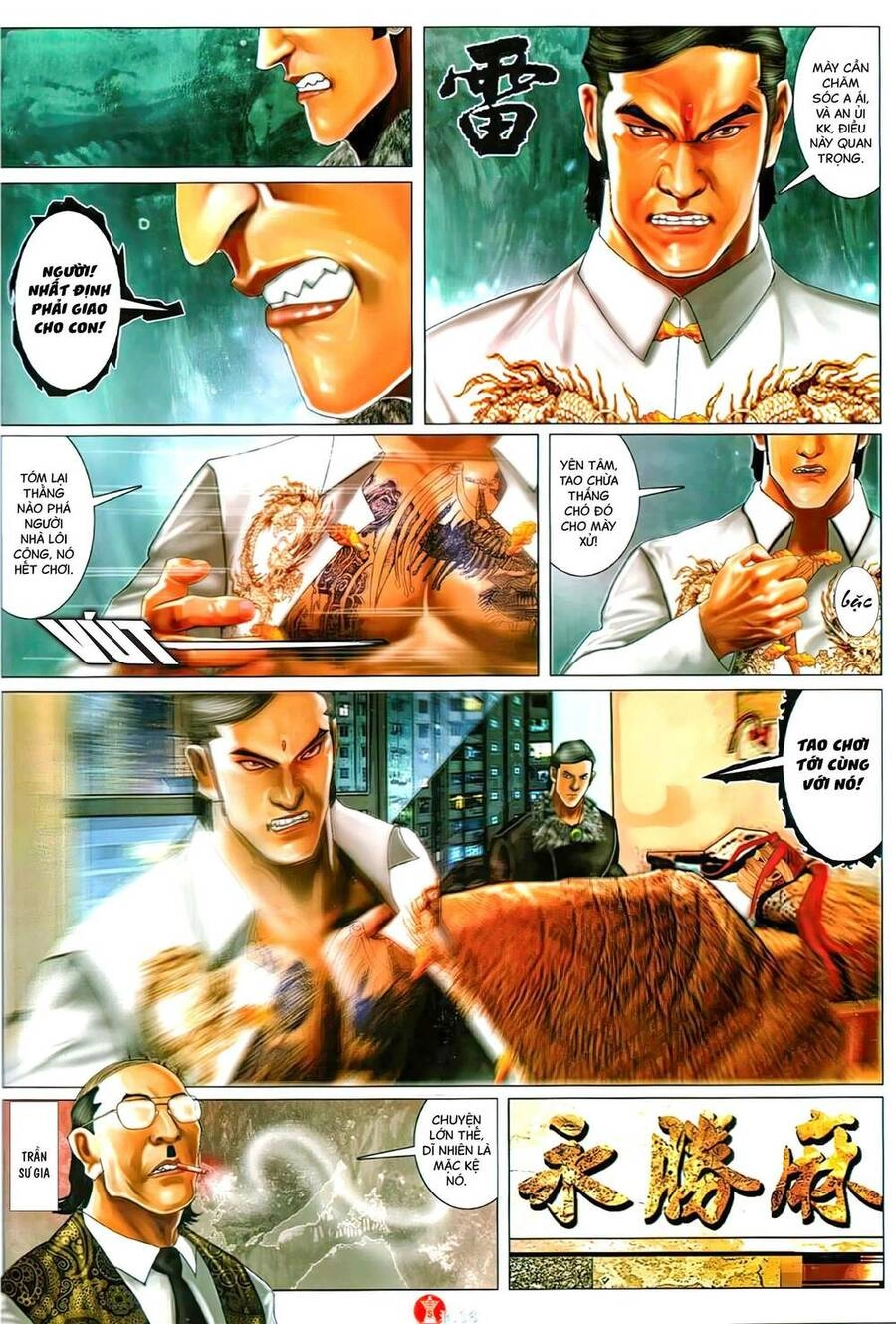 Hỏa Vũ Diệu Dương Chapter 1118 - 14